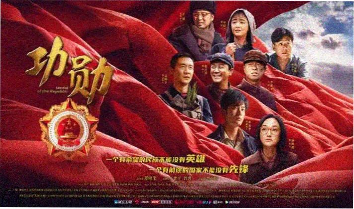 小说阅读轮播图
