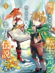 精品读物